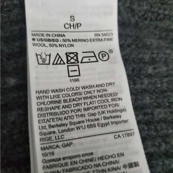 GAP Neutrals Striped Sweater Top Size Small - Picture 12 of 12